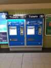 Vending machines for train tickets in Belgium
